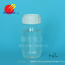 Изолирующее вещество (диспергирующие вспомогательные) РГ-Спн